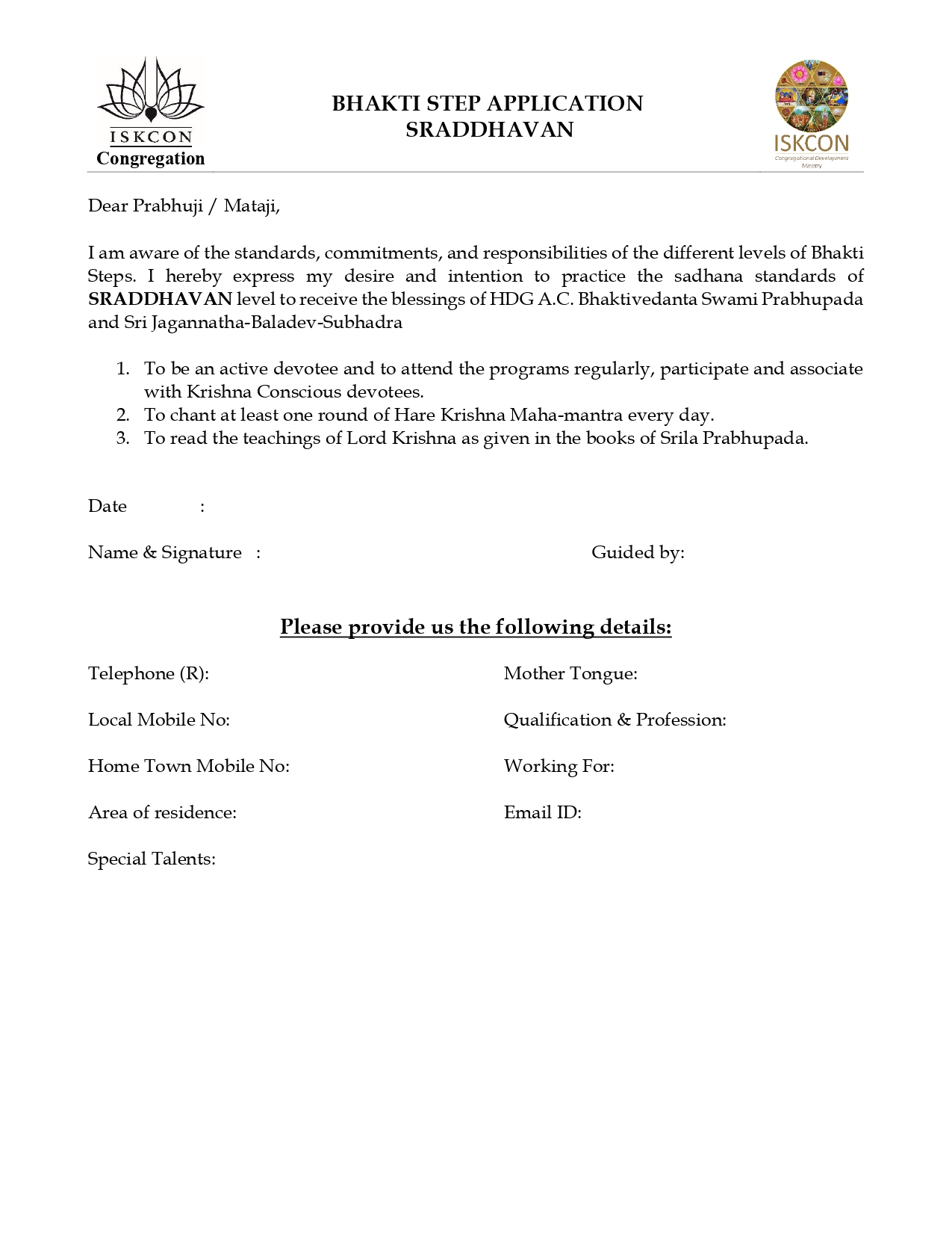 001 Shraddhavan Eng App