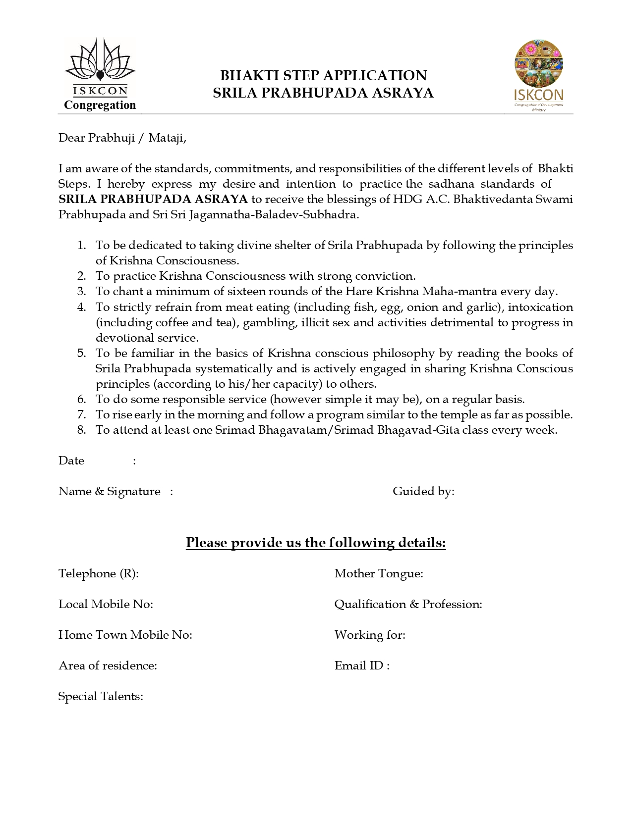 004 SPA Eng App